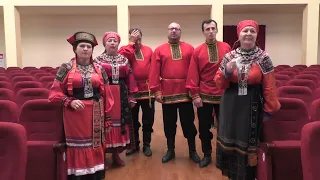 Народный фольклорный ансамбль "Верея" -Уж ты, Дон...