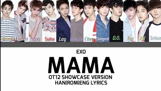 EXO (엑소) - MAMA (Debut Showcase Studio Ver.) Color Coded Han|Rom|Eng Lyrics