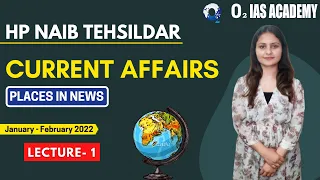 Current Affairs for Himachal Naib Tehsildar | HP Naib Tehsildar Current Affairs | HP NT Free Course