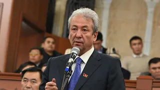 Парламент Кыргызстана согласился привлечь к уголовной ответственности депутата Мадумарова