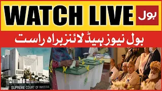 LIVE: BOL News Headlines At 12 PM | PDM Big Conspiracy Against Supreme Court | Election on 14 May?