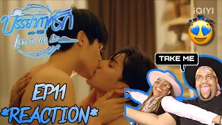 Love In The Air บรรยากาศรัก เดอะซีรีส์ Ep11 Reaction 🌧🌪⛈