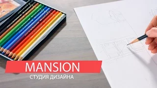 Проморолик для студии дизайна "Mansion"