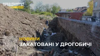 У Дрогобичі віднайшли останки 24 закатованих жертв НКВД