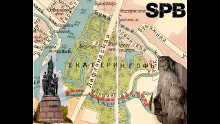 Санкт-Петербурге пешком. Парк ЕкатерингофSt. Petersburg on foot. Ekateringof Park.