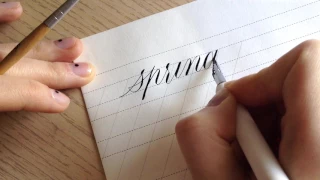 Calligraphy / Острое перо, каллиграфия.