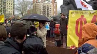 Акция протеста автомобилистов Москва 24.10.2009