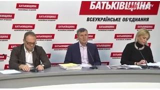 Прес-конференція "Батьківщини" щодо фальсифікацій на 182-му окрузі