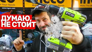 Плюсы минусы и проблемы инструмента  RYOBI