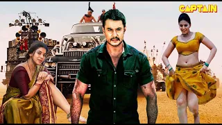 Darshan, Sruthi Hariharan Blockbuster Dubbed Full Movie | Dum Man Of Power South Action Dubbed Movie