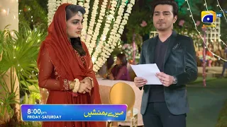 Meray_Humnasheen_Episode_41_Teaser_Promo_Mery_ Humnashen_2nd Last_Episode #harpalgeo #haiderboltahai