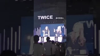 [TWICE] Dahyun speak japan @Twiceshowcase in Japan debut 170702