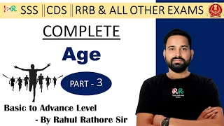 🔴 #live 8:00 PM - SSC, CDS, RRB & All Exams || Age ( आयु ) Part - 3 || Rahul Rathore Sir