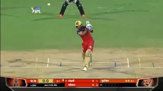 RCB Vs SRH Highlights - 2021 | Srh vs Rcb Full Highlight