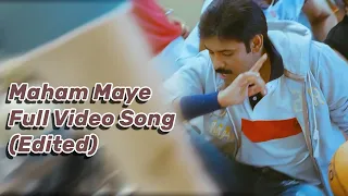 Maham Maye Full Video Song (Edited) || Komaram Puli || A R RAHMAN