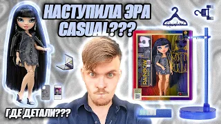 РАСПАКОВКА И ОБЗОР НА RAINBOW HIGH 5 KIM NGUYEN!/UNBOXING + REVIEW KIM NGUYEN RAINBOW HIGH SERIES 5!