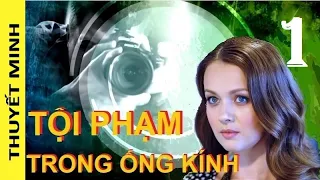 Tội phạm trong ống kính. Tập 1 | Phim hình sự: Vụ án tham nhũng đất công những năm 2000 (Th.minh)