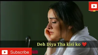beautiful status clip from bisaat e dil  drama