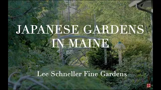 Japanese Gardens in Maine