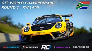 RCI TV | GT3 World Championship Round 2 - Kyalami | PRO | Live Commentary