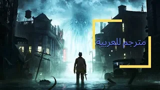 The Sinking City _  Rotten Reality  _ Gameplay Trailer _ مترجم للعربية