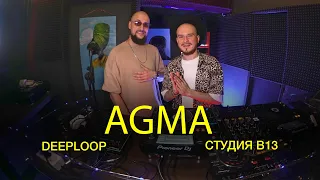 AGMA Live Mix & Live Vocal - Afro House, Melodic House & Techno