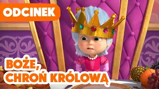 💥 Nowy odcinek 2024 💥 Masza i Niedźwiedź 🐻👱‍♀️ Boże, chroń królową 👸 👑 Odcinek 75