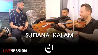 Old sufiana kalam [use headphones] by @MNGMinhajNaatGroup