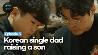 [Episode 5] A single dad raising his son alone in Korea | family vlog