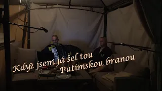 Když jsem já šel tou Putimskou branou - Spev - Zpívánky, Delicia Carmen 96 Akordeon