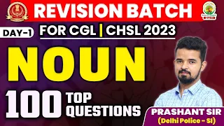 🔴 DAY 01 || FREE Revision Batch || Noun || English By Prashant Sir CGL,CHSL #practiceset #ssccgl2023