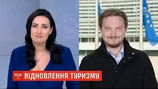 Єврокомісія представила план відкриття кордонів і туризму в країнах ЄС