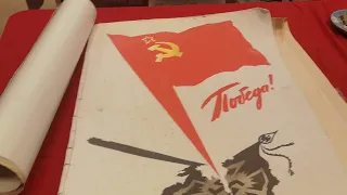 Советские плакаты и символика во Франции: как украсили зал французские коммунисты? | 100 лет СССР