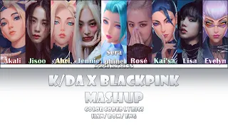 K/DA X Blackpink Mashup -  (Color Coded Lyrics)