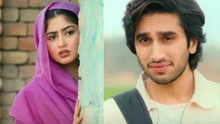 Zard Patton Ka Ban - New Drama | Sajal Ali - Hamza Sohail | Hum TV