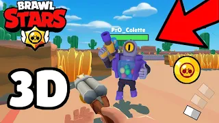 СЕКРЕТНЫЙ БРАВЛ СТАРС #2 ОТ ПЕРВОГО ЛИЦА В 3D - BRAWL STARS 3D ROBLOX