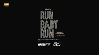 Run Baby Run | Review Promo | Streaming March 10 | #Disneyplushotstar