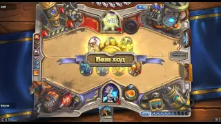 Начинаю играть в Hearthstone с нуля моя первая арена