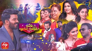 Sridevi Drama Company | 25th April 2021 | Full Episode | Sudheer,Hyper Aadi,Immanuel | ETV Telugu
