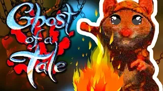 ❀ Прохождение Ghost of a Tale ❀ - 1st - НАЙДЕН ПИРАТ!