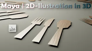 Maya: 2D-Illustration in 3D