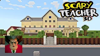 SCARY TEACHER 3D HOUSE IN MINECRAFT