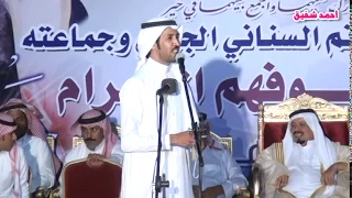 محاوره ناريه 🔥بين محمد السناني و تركي 2000 و بجاد السنان و راشد السحيمي .موال