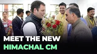 Congress High Command Decides | Sukhwinder Singh Sukhu To Be The Next Himachal Pradesh CM