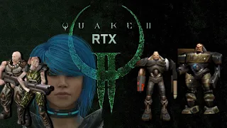 Quake II RTX Full Playthrough NIGHTMARE MODE!(Live Stream Archive)