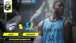 БК "Дніпро" - БК "Будівельник" 🏀 СУПЕРЛІГА ПАРІМАТЧ 20/21