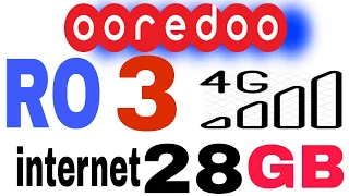 ooredoo oman internet packages , 3 Ro 28 GB internet, Technical Mian Rizwan