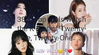 K-Pop Idols Who love 2521 Baekdo♡ | Missing Baek Yi-jin Na Hee-do Twenty five twenty one♡