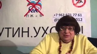 Партия Западный Выбор  Новодворская