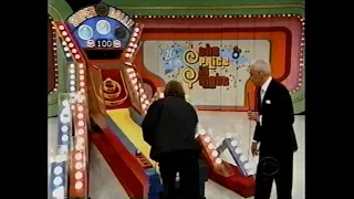 The Price is Right:   January 12, 1998  (Last playing of Super Ball)